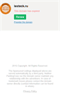 Mobile Screenshot of lesteck.ru